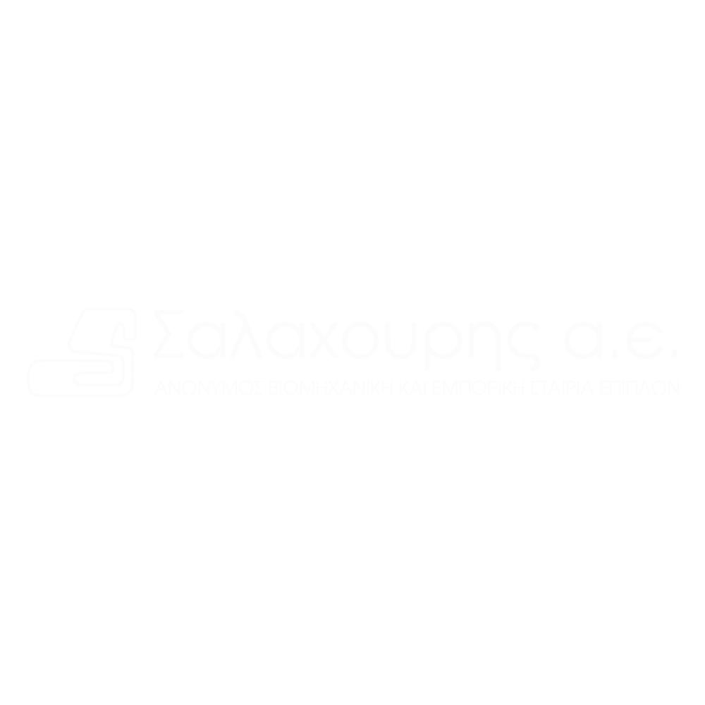 media-planners-greece-customers-salachouris-logo