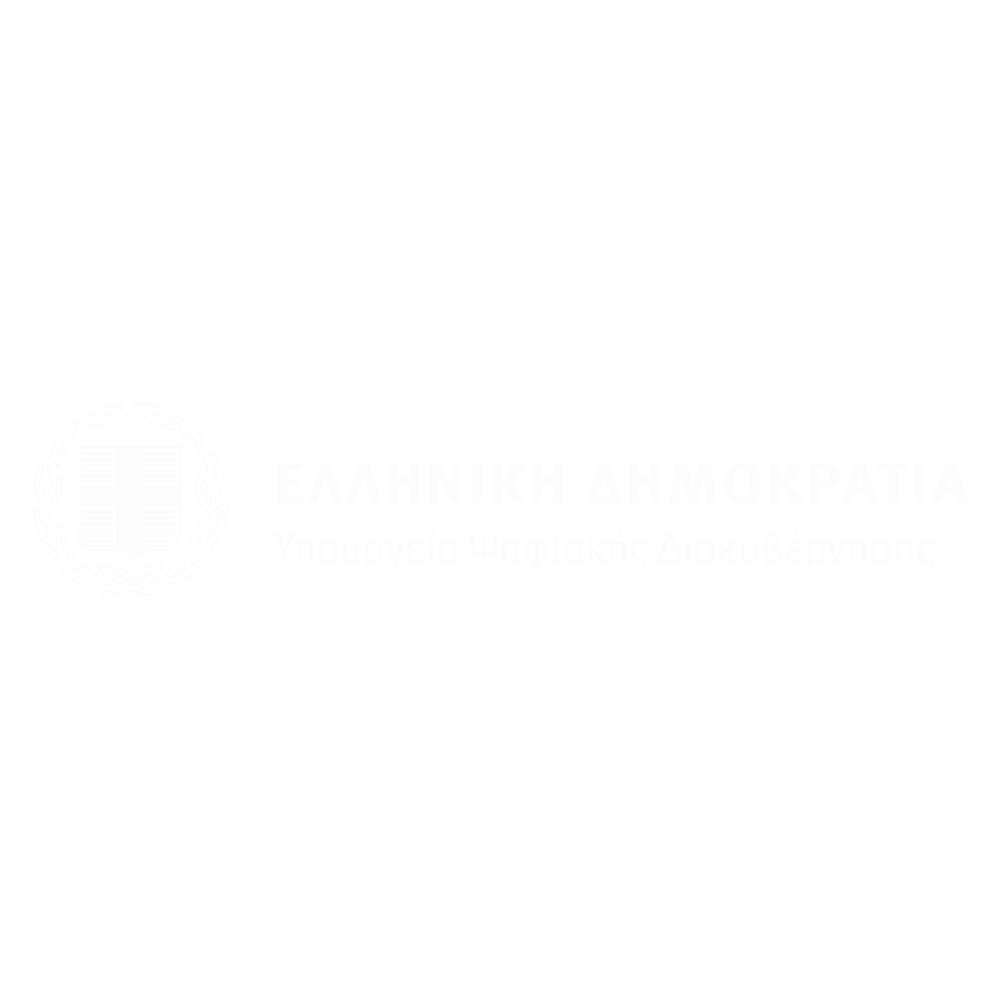 media-planners-greece-customers-ypourgeio-psifiakis-diakyvernisis-logo